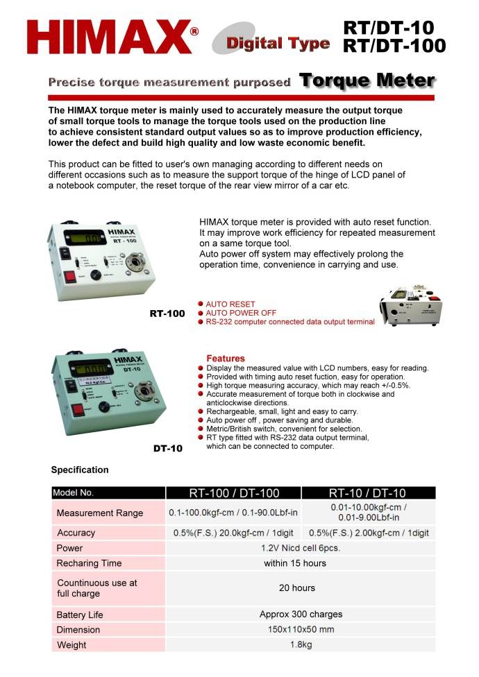 DT10.100_Torque_Meter_spec.jpg
